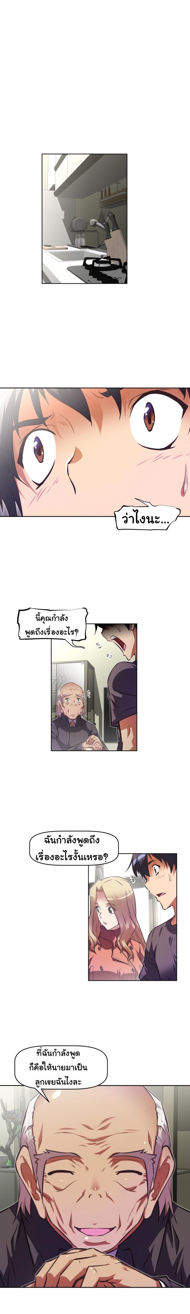 page-1