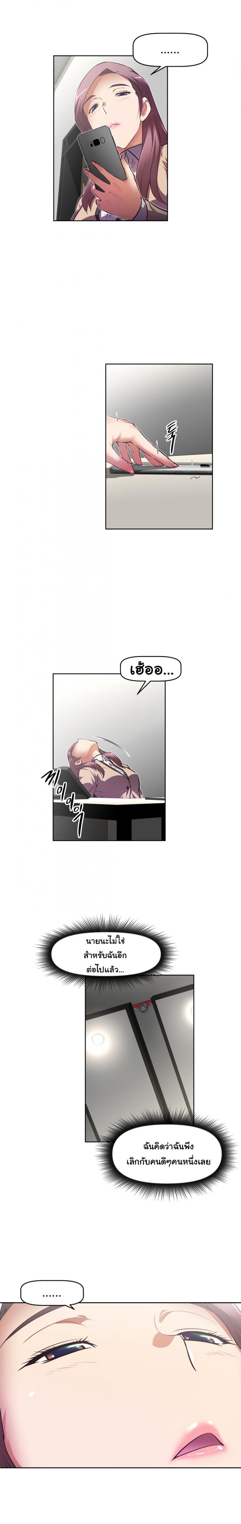 page-15