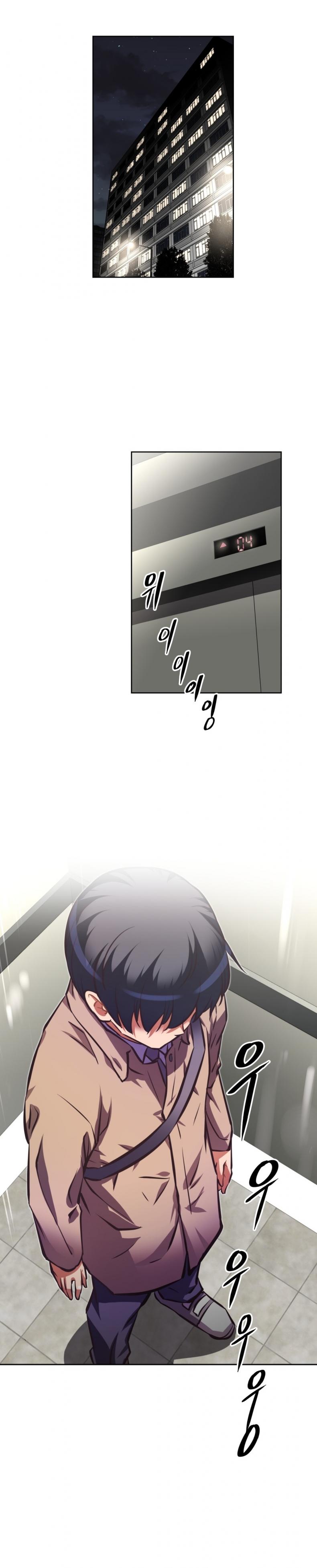 page-19