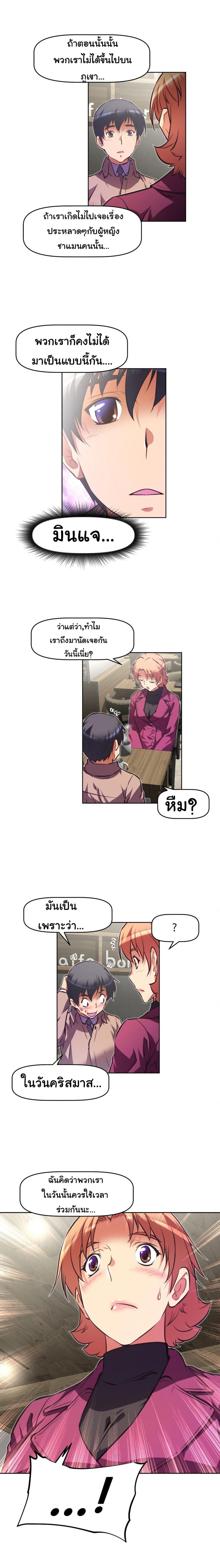 page-15