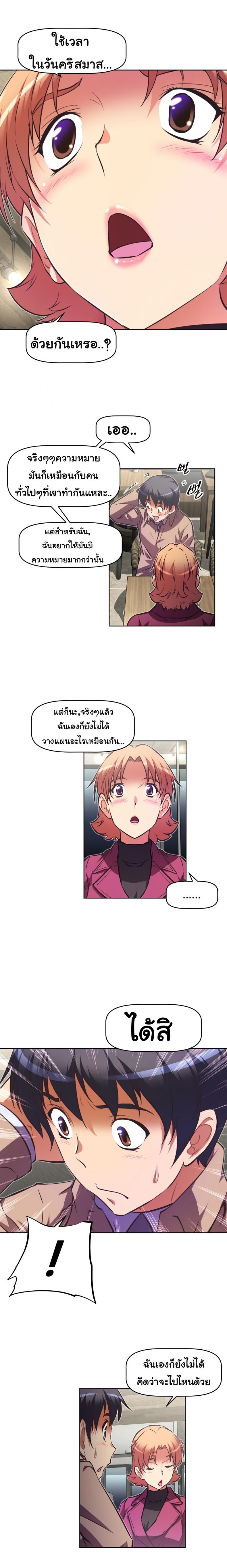 page-16