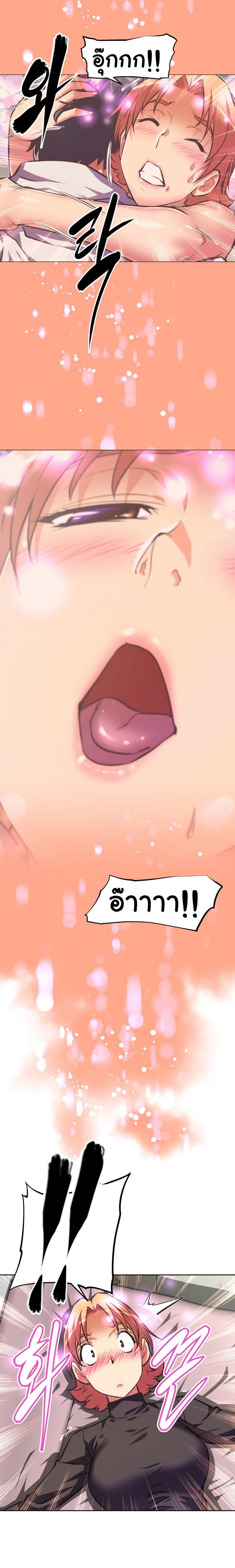 page-14