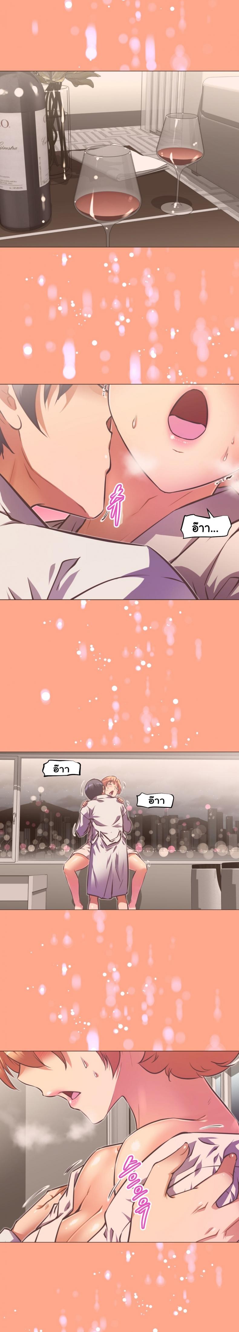 page-11