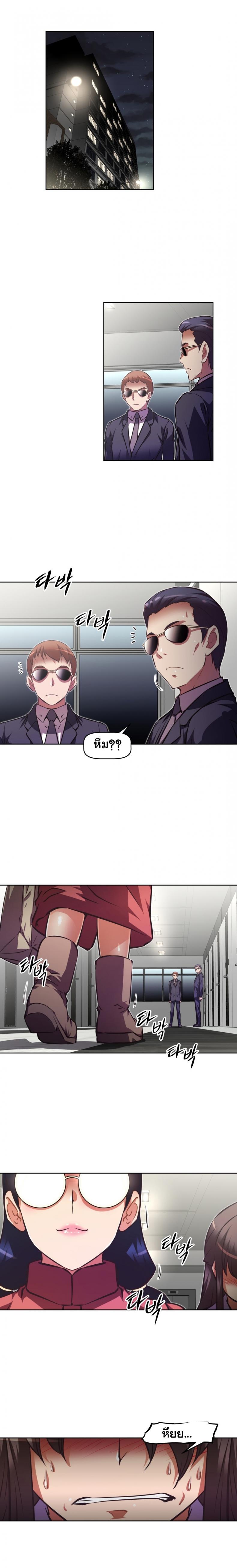 page-16