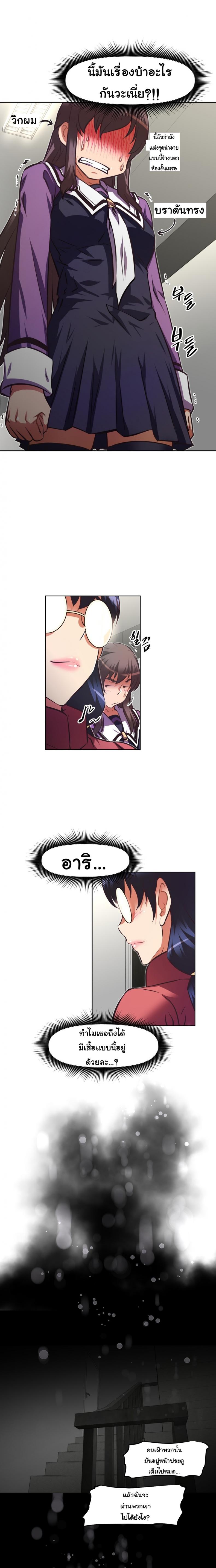 page-17