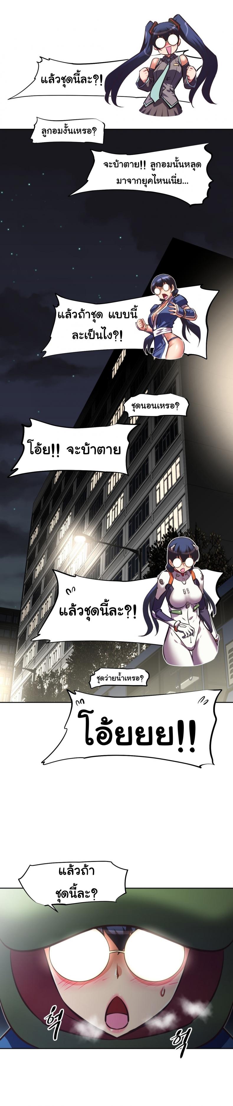 page-15