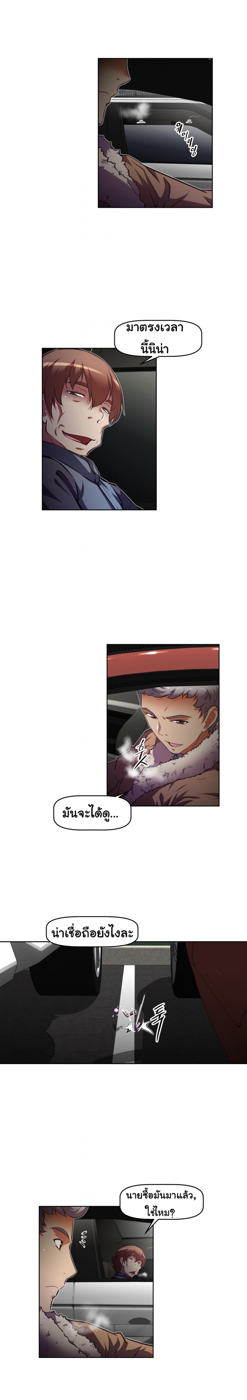 page-24
