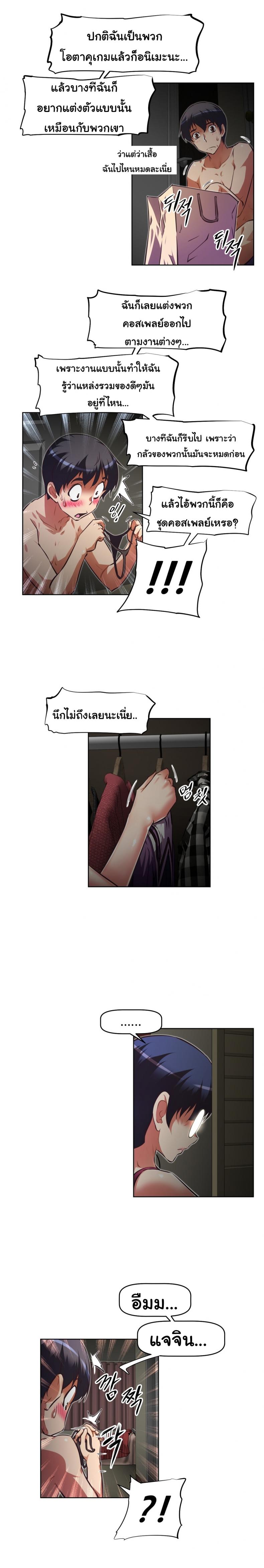 page-12