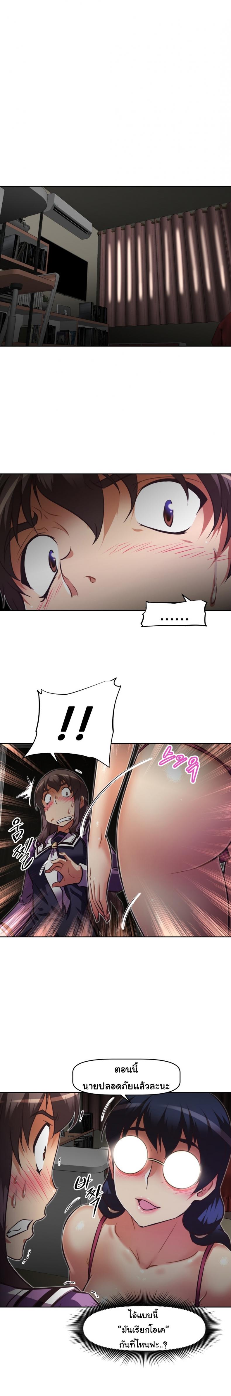 page-1