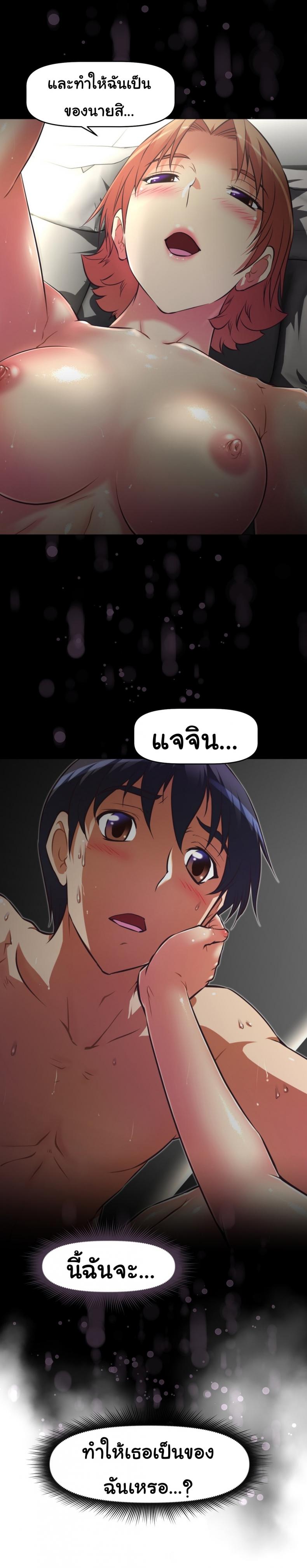 page-31