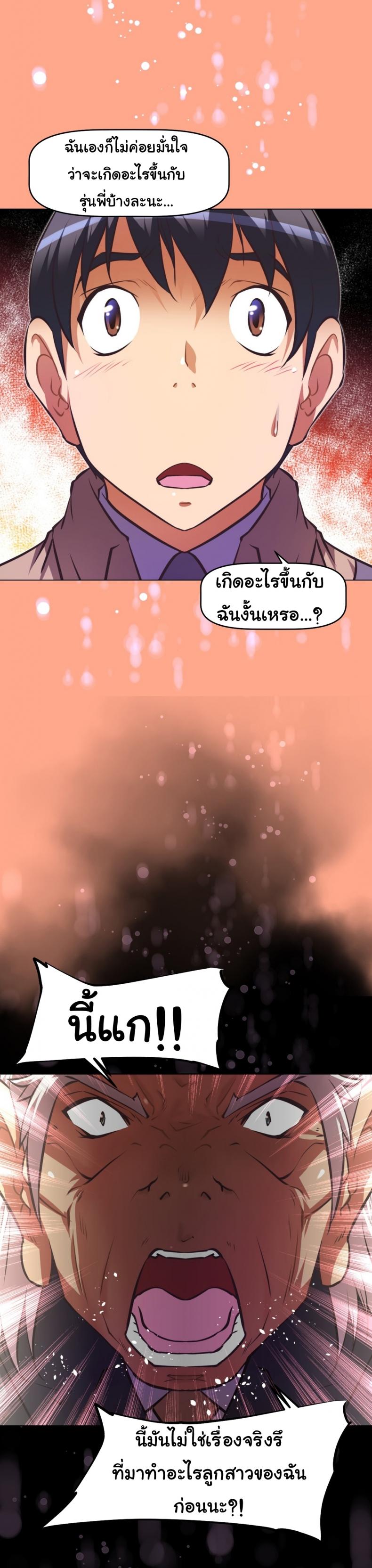 page-15