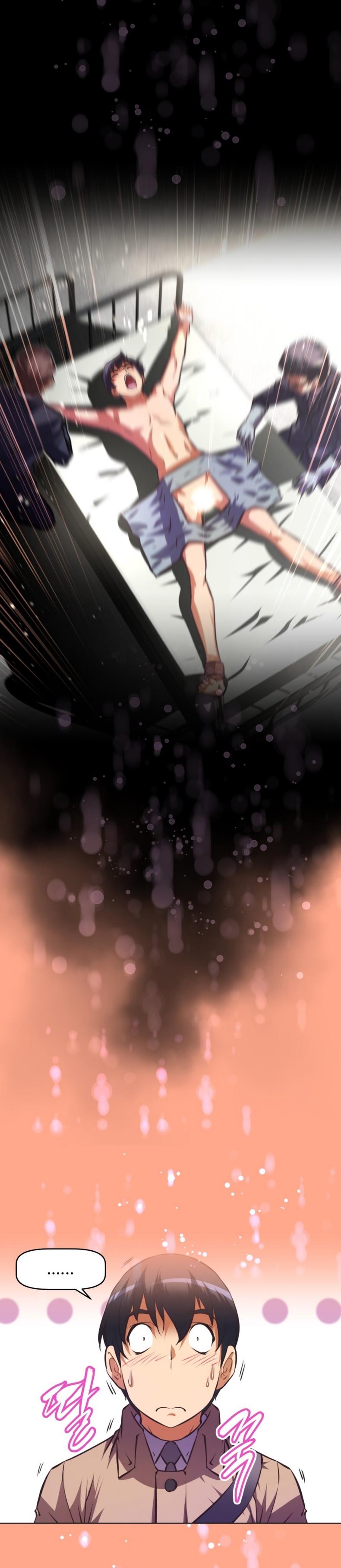 page-17