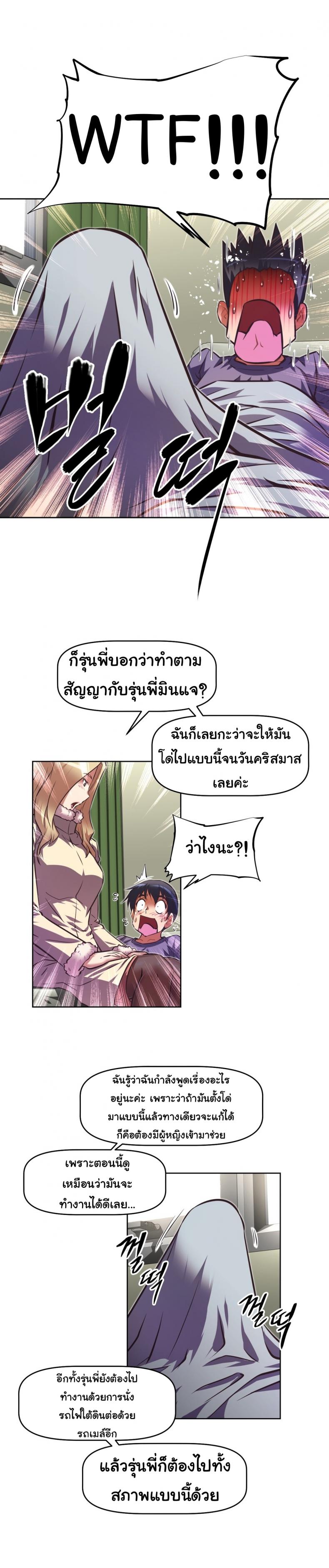 page-34