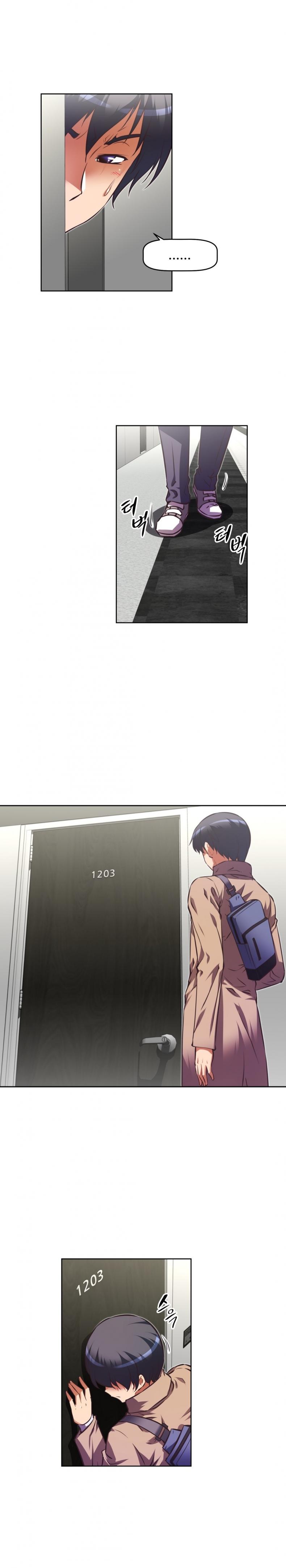 page-2