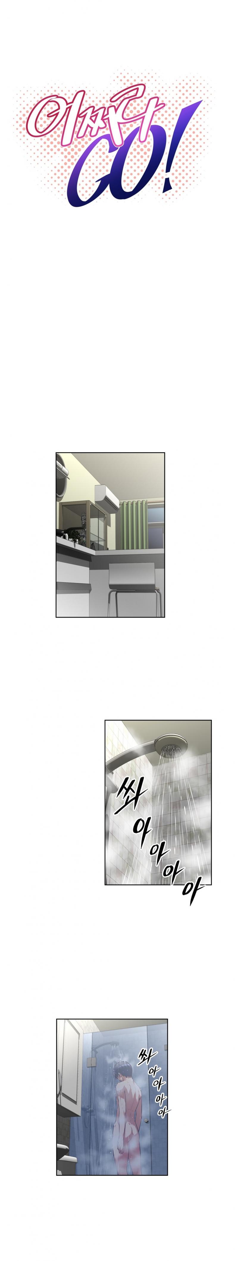 page-5
