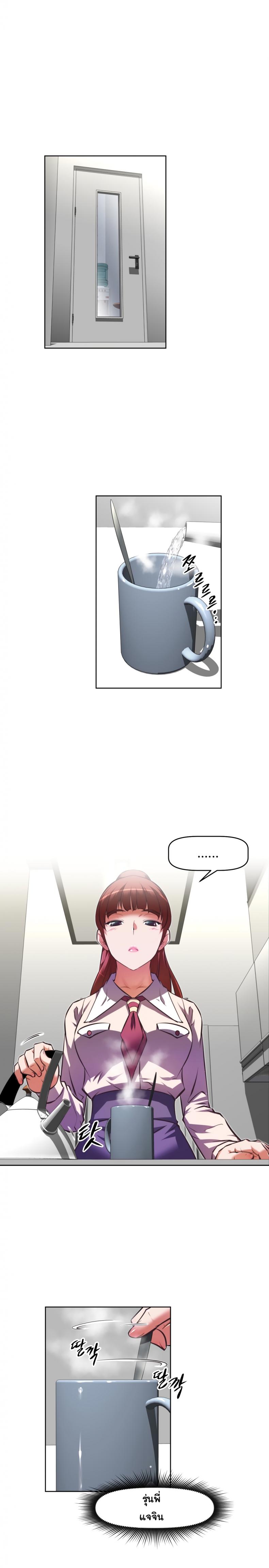 page-21