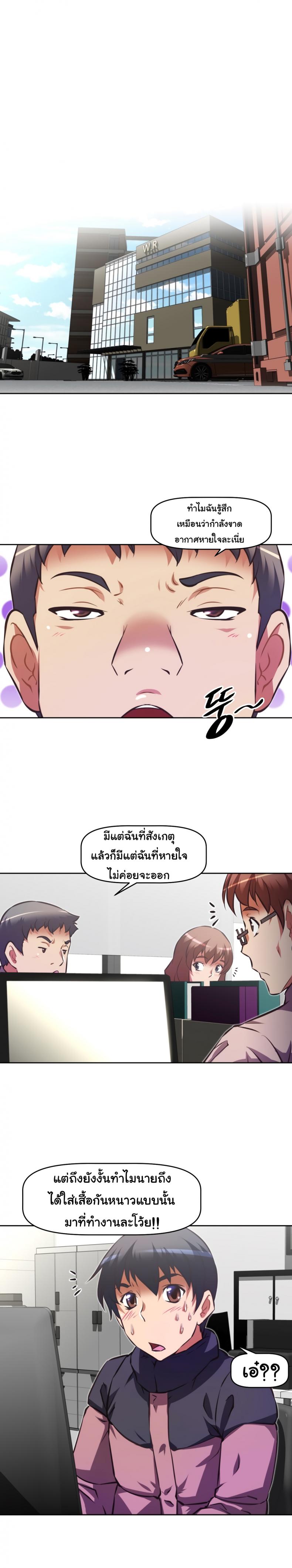 page-15