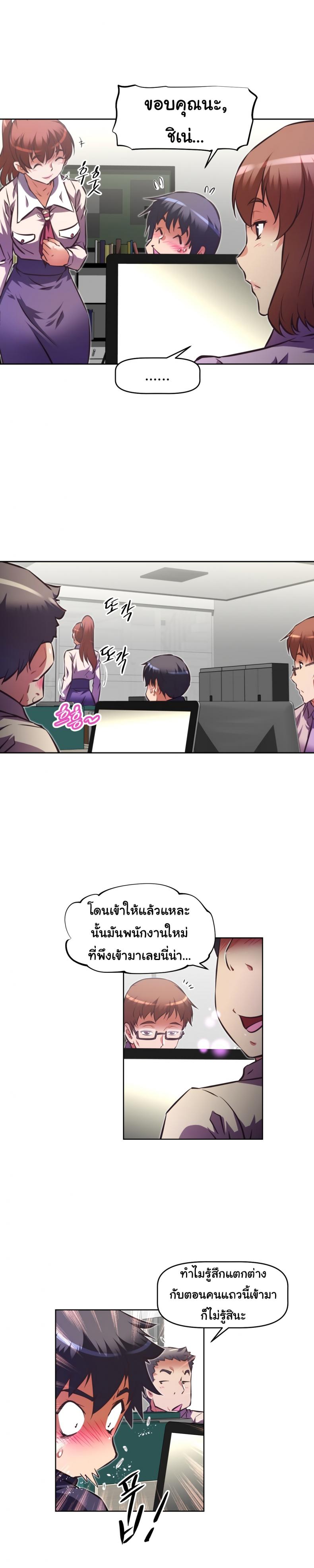 page-17