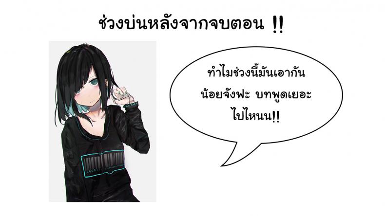 page-27