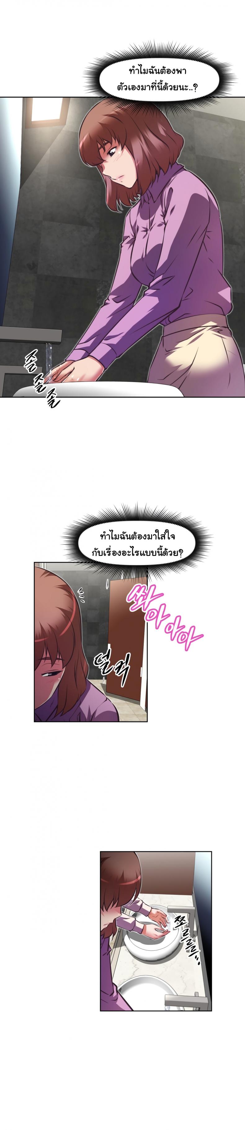 page-16