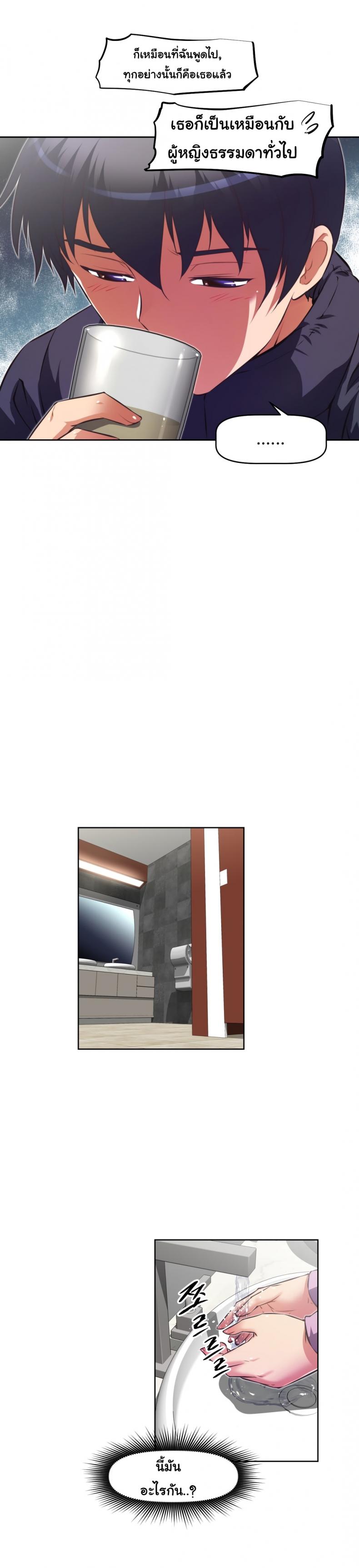page-15