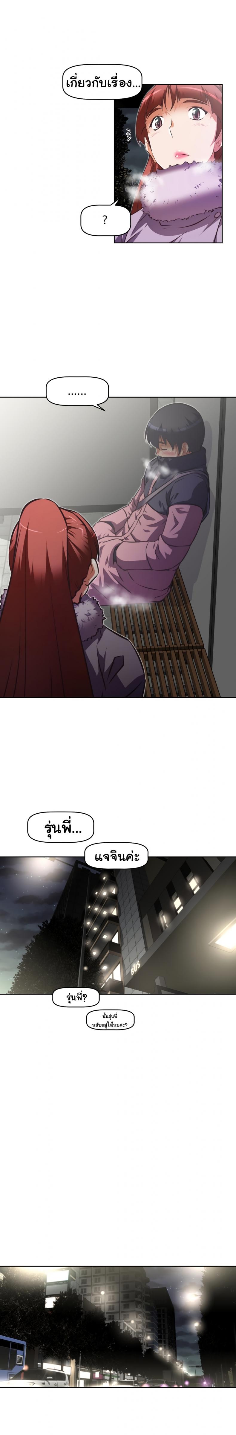 page-15