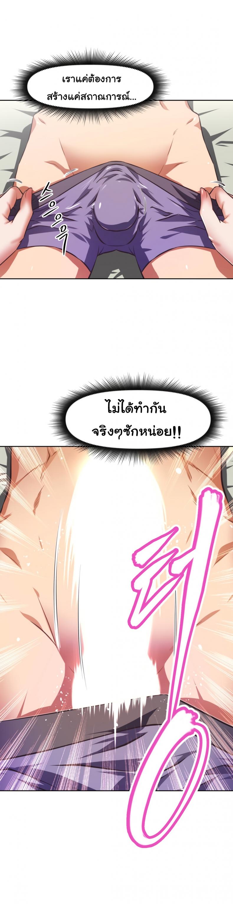 page-21