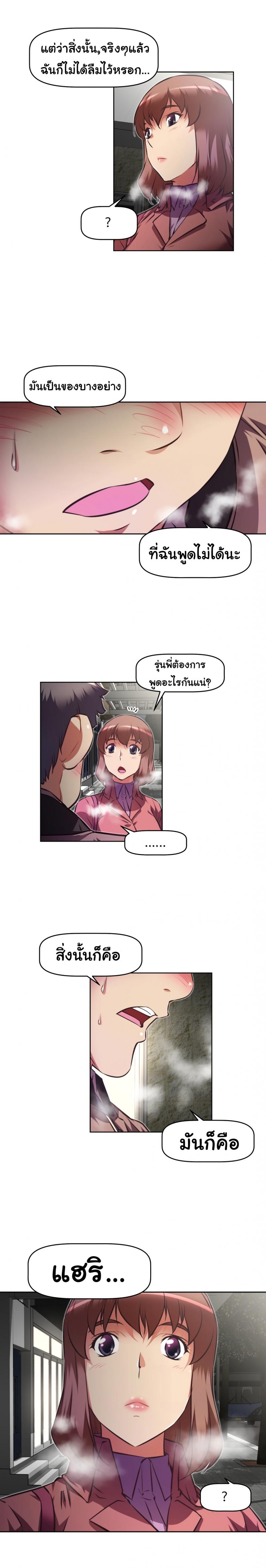 page-15