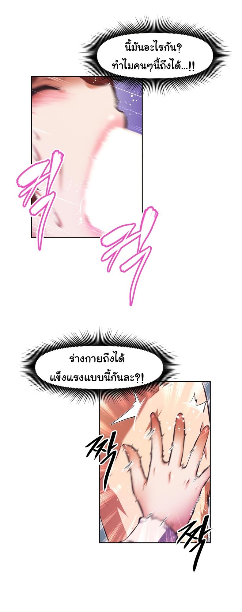 page-15