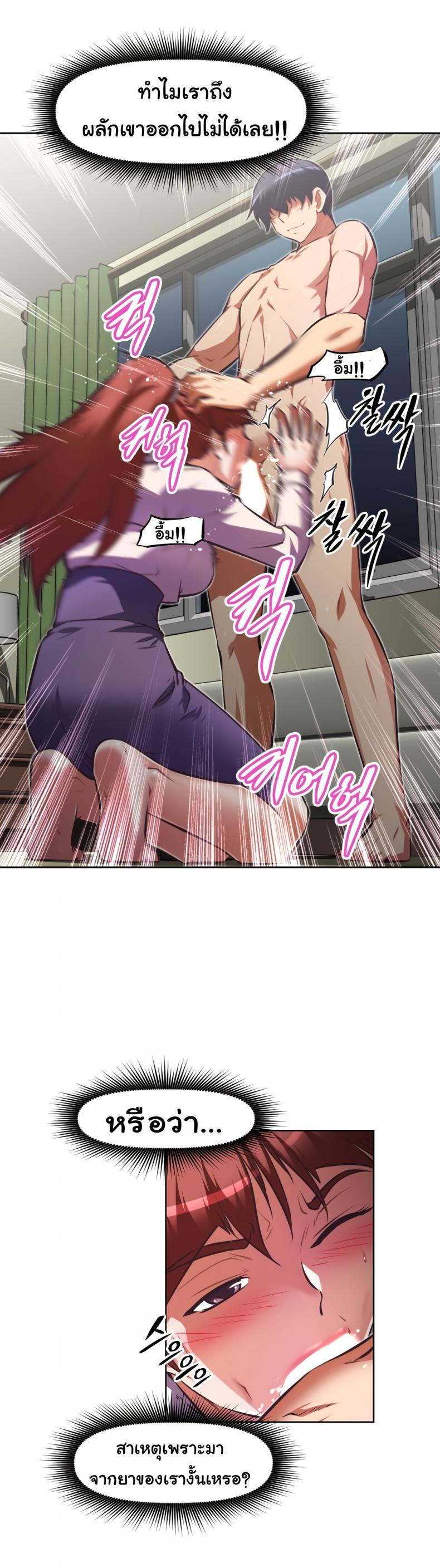 page-16