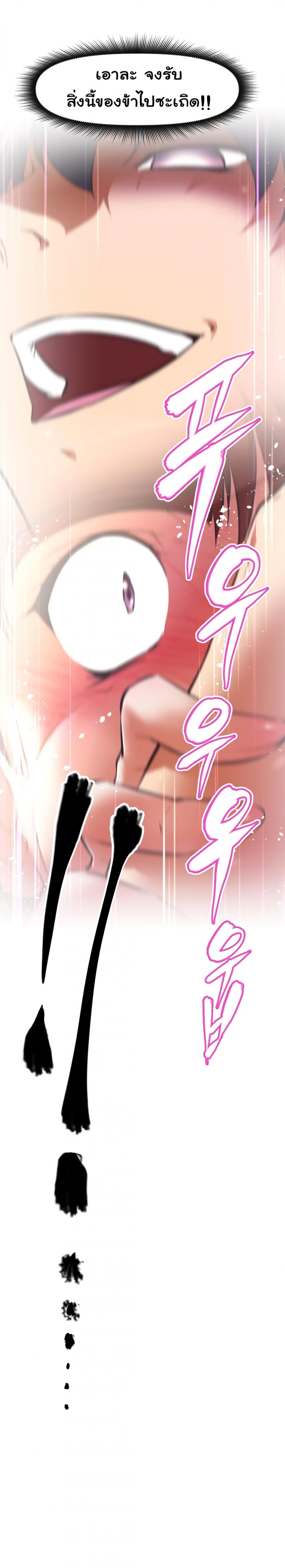 page-22