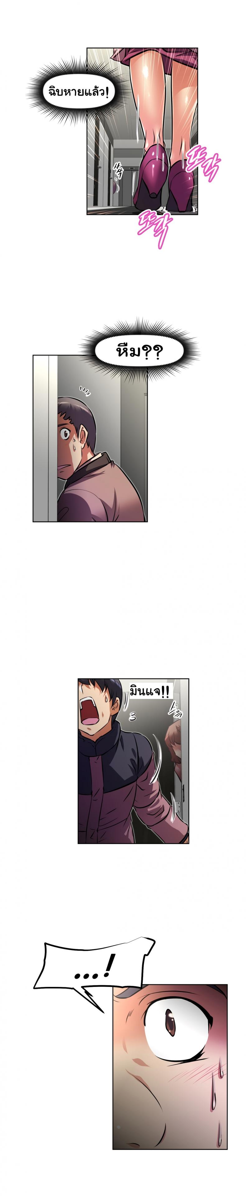 page-15