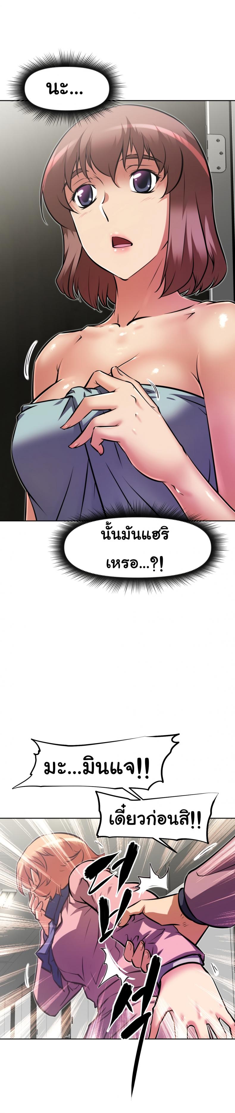 page-16