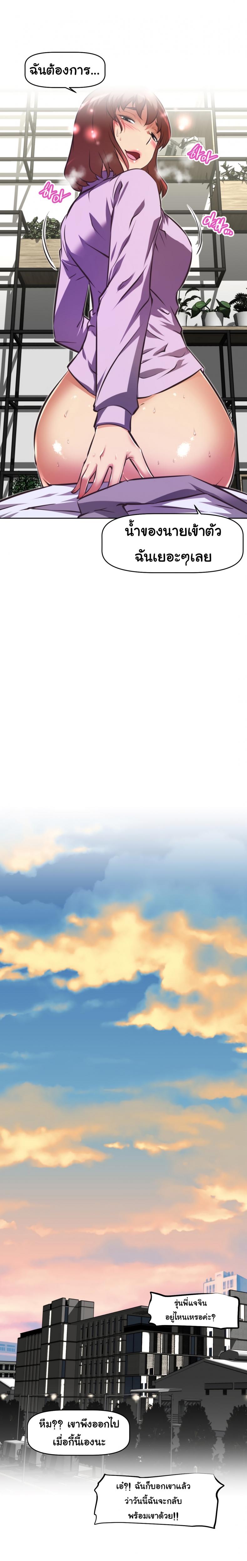 page-15