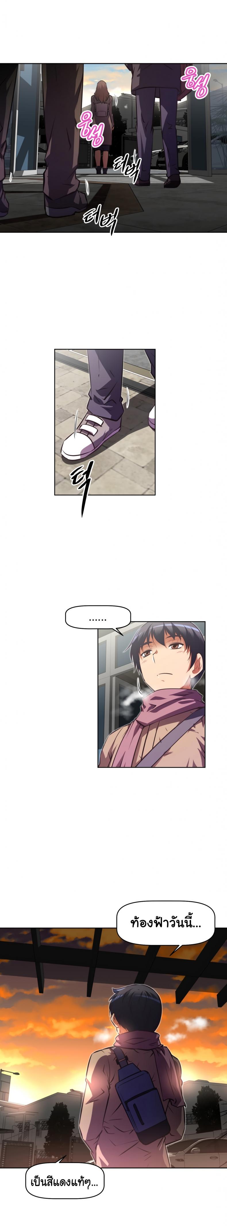 page-16