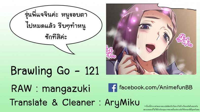 page-26