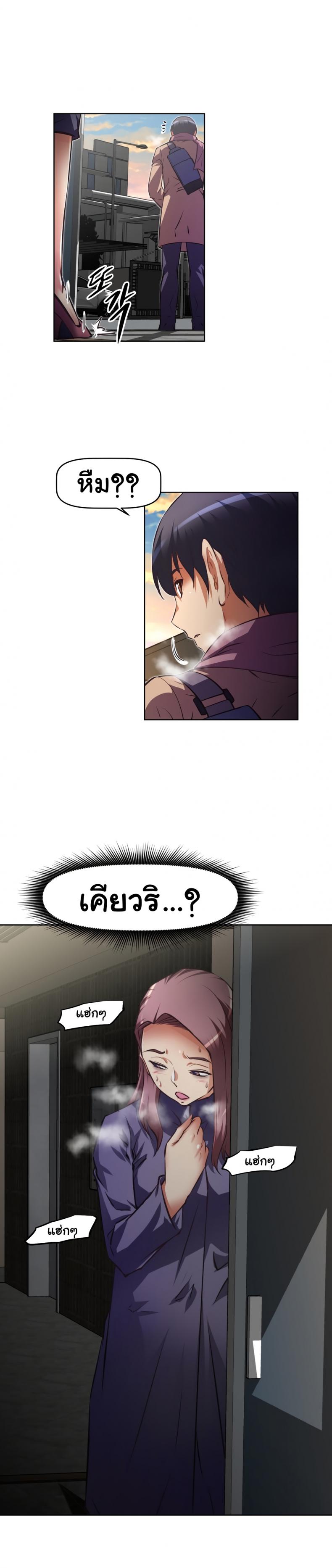 page-22