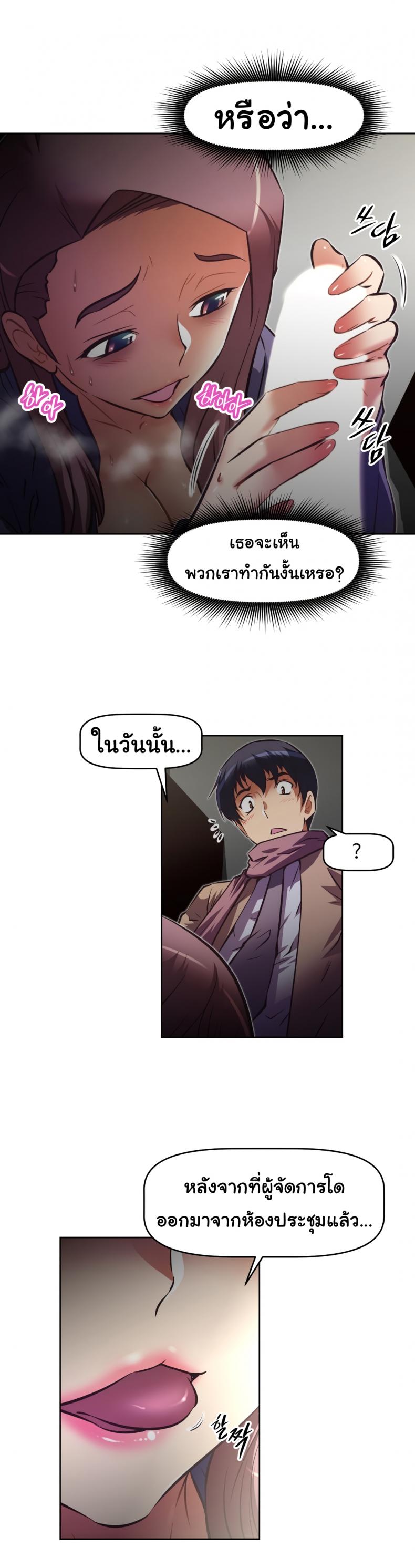 page-15