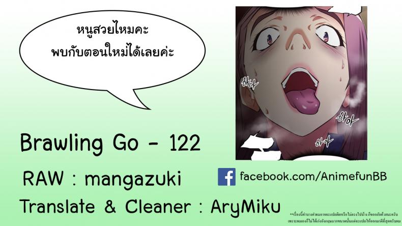 page-29