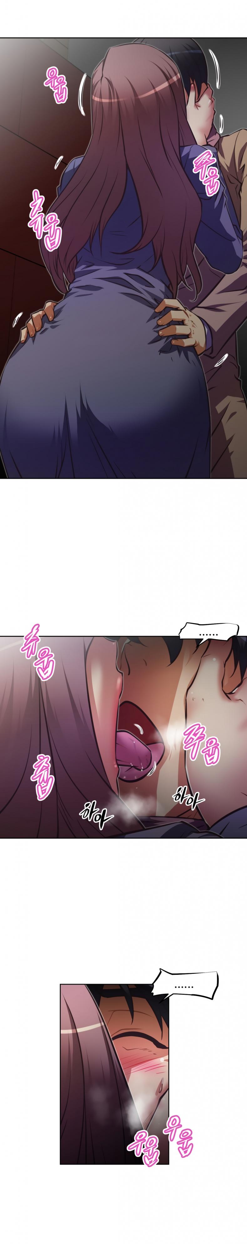 page-4