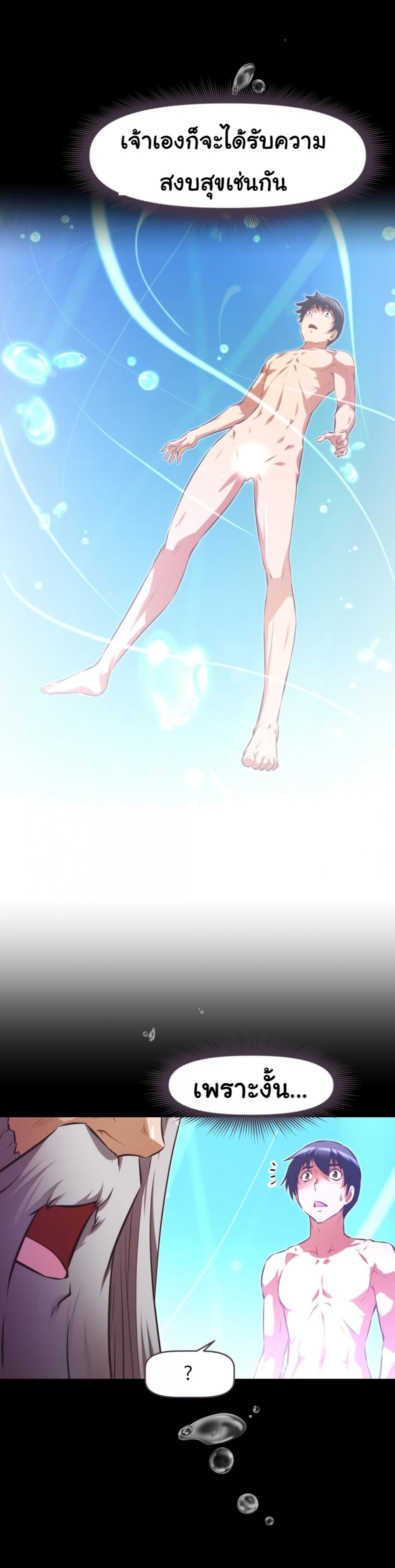 page-16