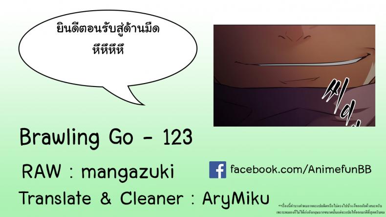 page-34