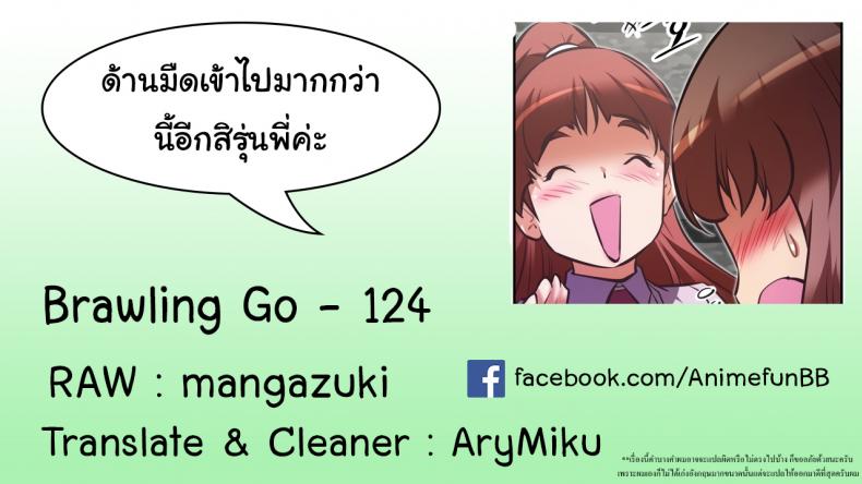 page-33