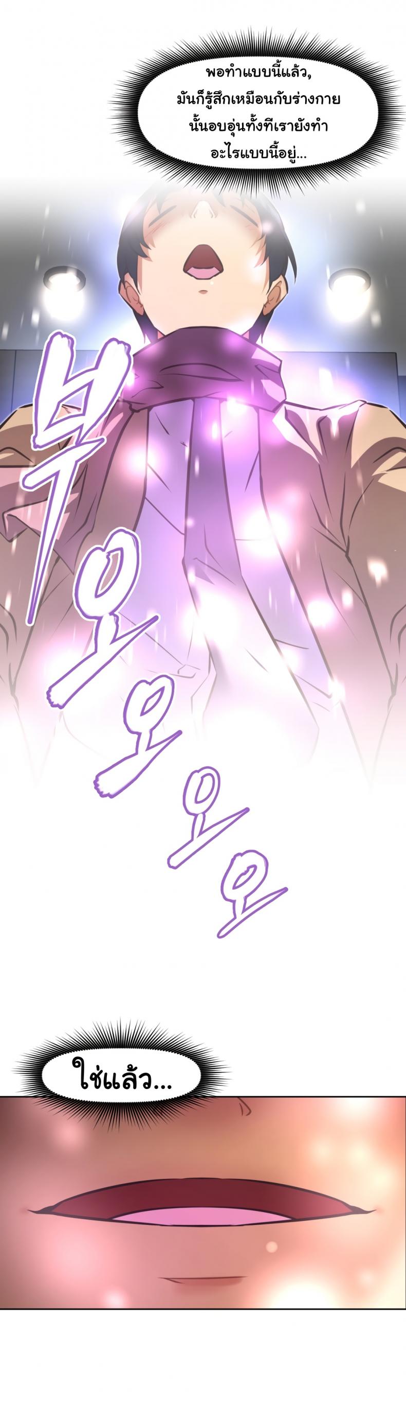 page-17