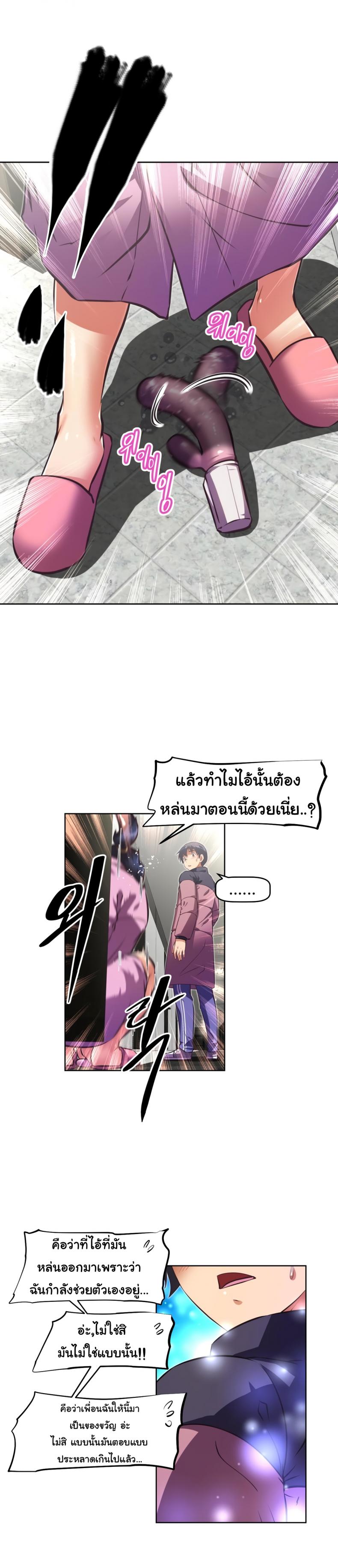 page-15