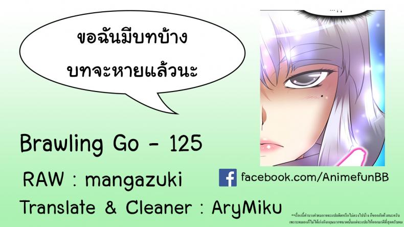 page-34