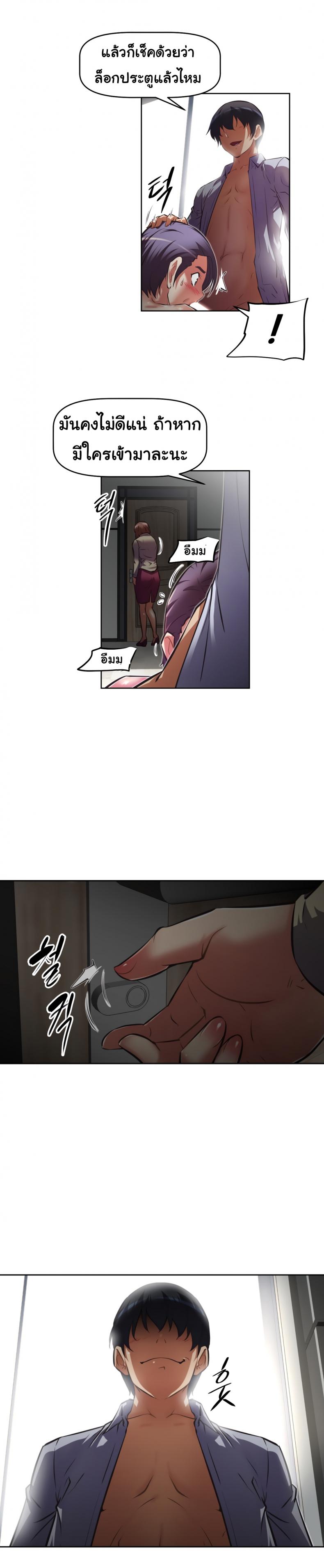page-35
