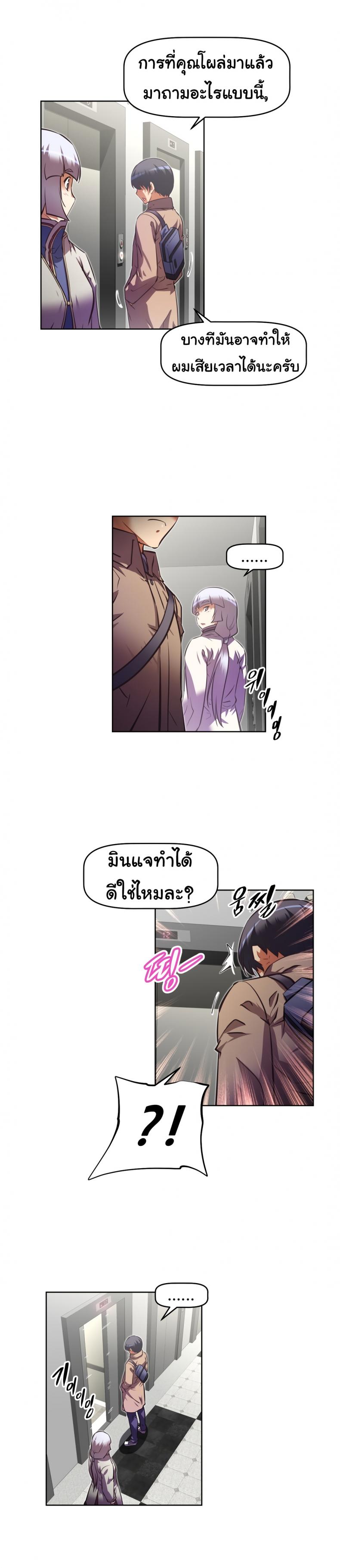 page-16