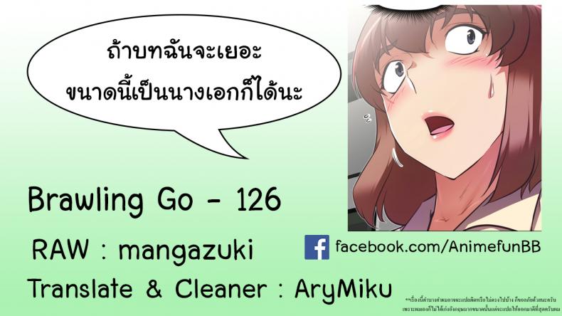 page-38