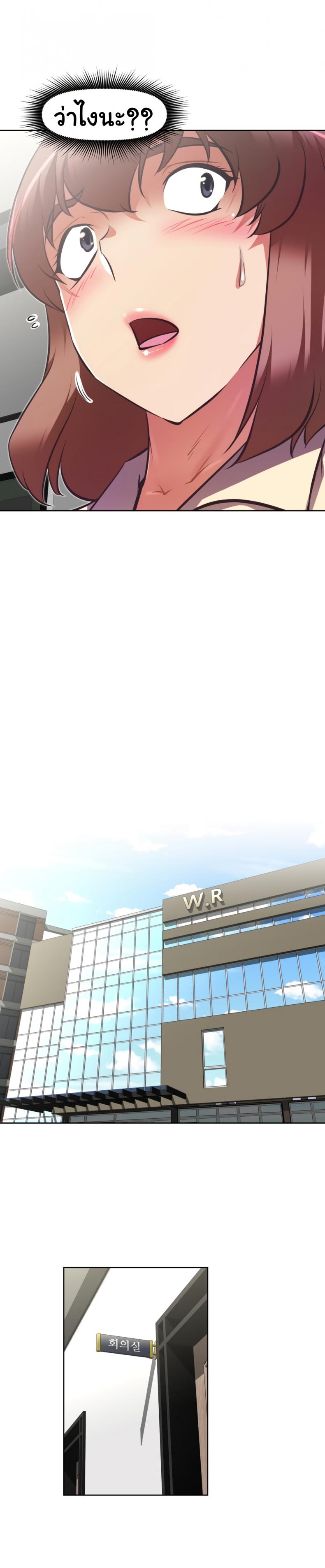 page-28